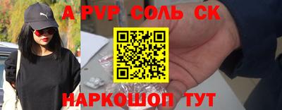 MDMA Заводоуковск
