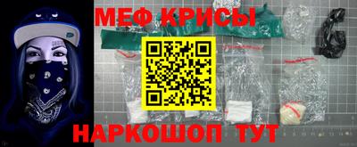 твердый Заволжье