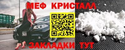 твердый Заволжье