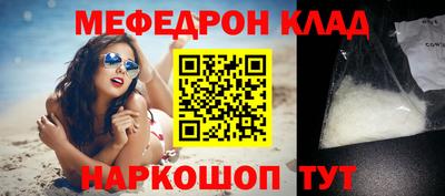 твердый Заволжье
