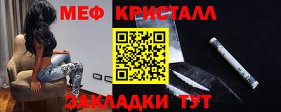 твердый Заволжье