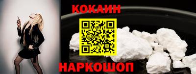 мет Жуковский