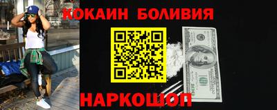 MDMA Заводоуковск
