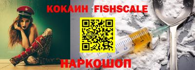 мет Жуковский