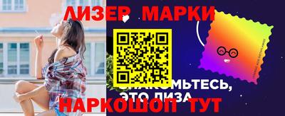 твердый Заволжье