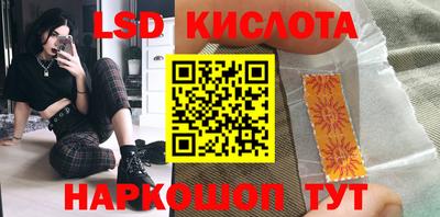 MDMA Заводоуковск