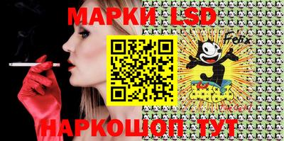 мет Жуковский