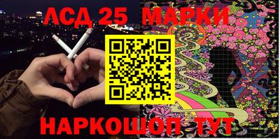 MDMA Заводоуковск