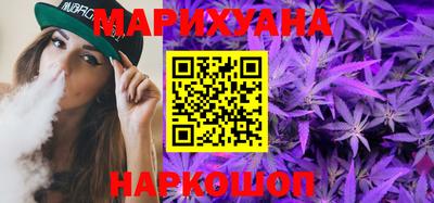 MDMA Заводоуковск