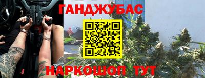 MDMA Заводоуковск