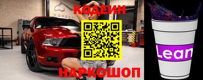 твердый Заволжье