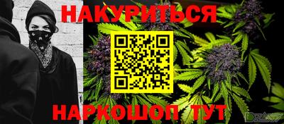 MDMA Заводоуковск