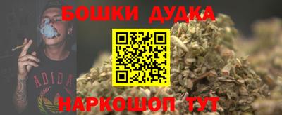твердый Заволжье