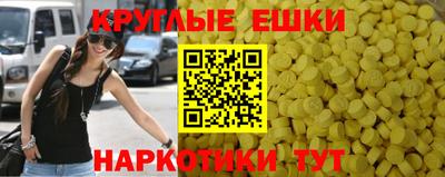 твердый Заволжье
