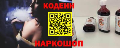 мет Жуковский