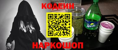 твердый Заволжье