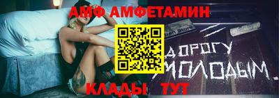 твердый Заволжье
