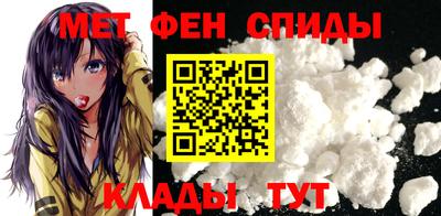 MDMA Заводоуковск