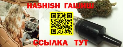 твердый Заволжье
