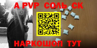 MDMA Заводоуковск