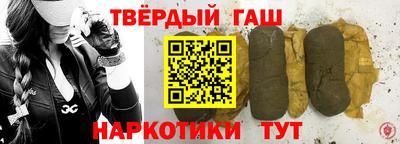 мет Жуковский