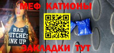 MDMA Заводоуковск